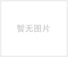 “gaode” 高德箱式剪切机，新型废金属处理设备